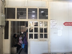 Passport retrieving unit AlKarkh passport